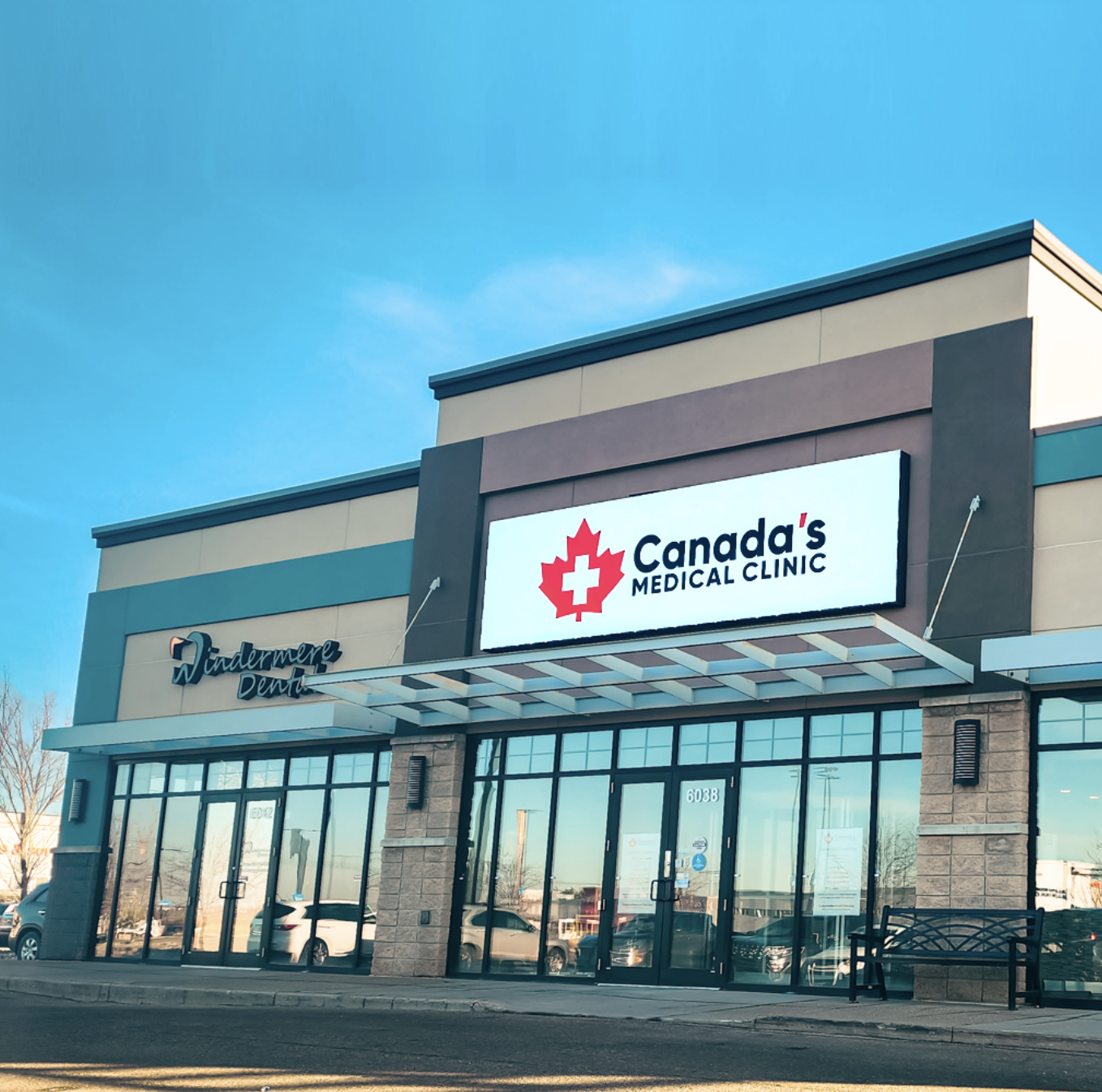 Exterior of a Canadian medical clinic.